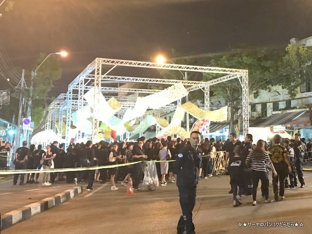 故プミポン前国王 捧げる花祭り 国葬 バンコク (3)