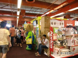 20100829 Baby & Kids Best Buy 2