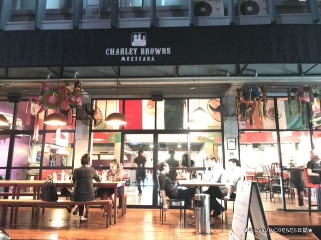 Charley Brown’s Mexicana メキシカン バンコク (8)
