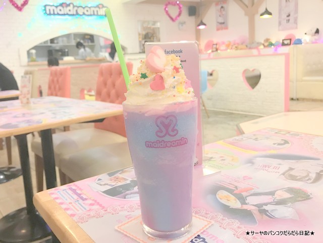 メイドカフェ バンコク maidreamin めいどりーみん 夢の国 (11)