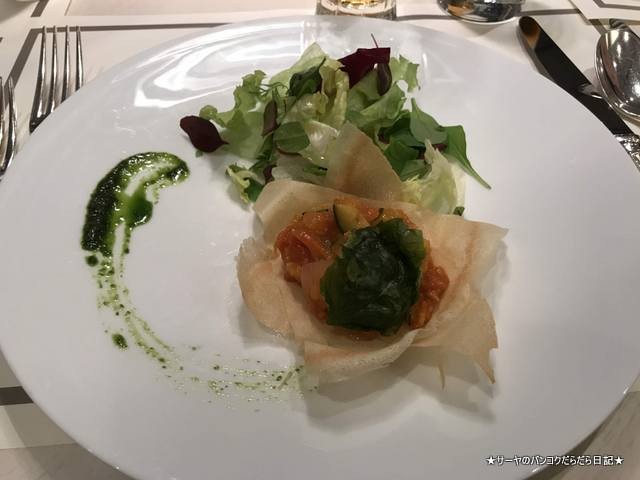 パークサイドダイナー 帝国ホテル TOKYO Restaurant (4)