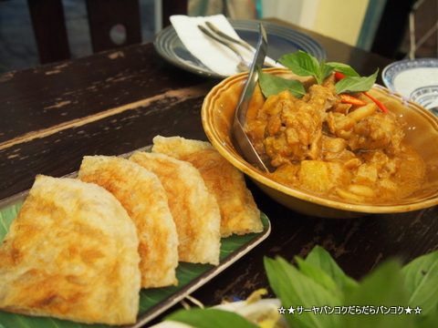 PHUKET TOWN (プーケットタウン) at トンローSoi6