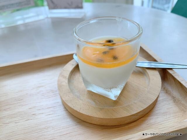 Organika Secret Spa オルガニカシークレットスパ (13)
