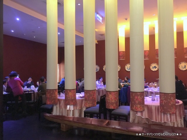 Red Lantern 紅樓餐廳 No1 北京ダッグ 一番