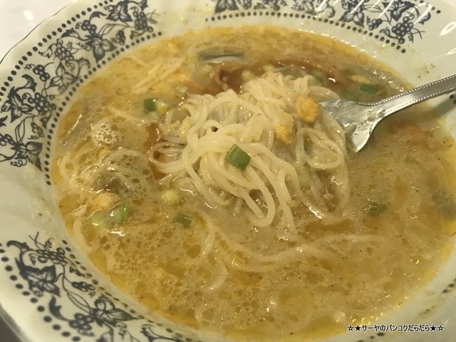 Restaurant ミャンマー料理 バンコク プラカノン (5)