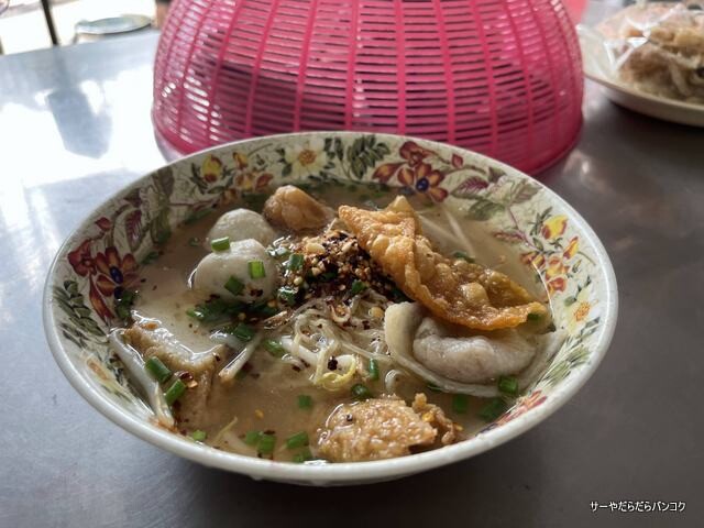 Hi Cheng Fish Ball Noodle Chula soi9 Ϸ (3)