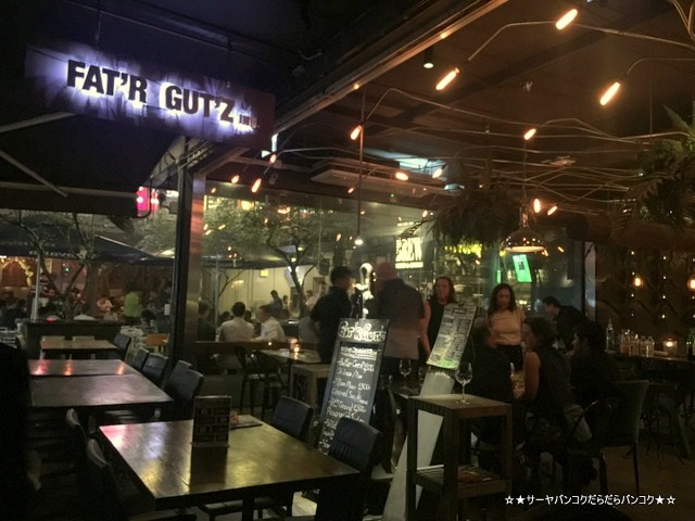 Fat.R.Gutz トンロー ナイトクラブ バー