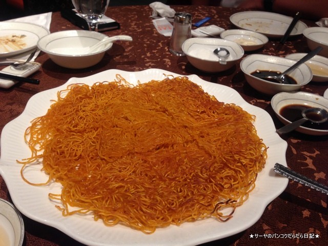 ¶â±íÅçĬ½£¼òϰ¡¡COME-INTO CHIUCHOW RESTAURANT ¡¡¹á¹Á