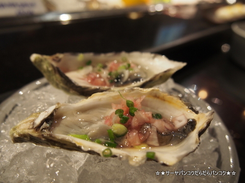 酒の店 バンコク 牡蠣 オイスター
