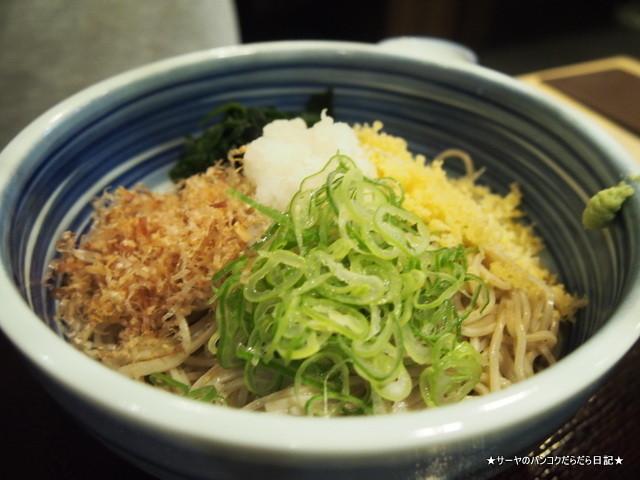 SOBA AZUMA あずま Sukhumvit Bangkok