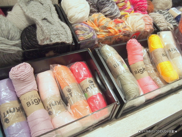 Big Knit Cafe ビッグニットカフェ 手芸部 バンコク