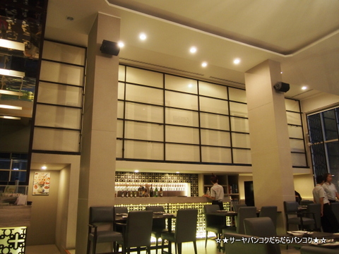 T Restaurant ティーポーチャナー