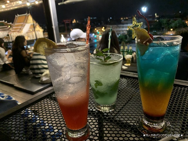 Swing Bar bangkok 大ブランコ バンコク (8)