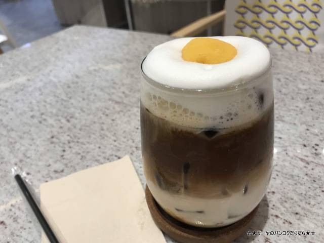 Eureka Nitro Coffee Iconsiam kaikhemlatte (1)