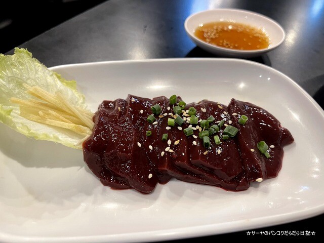 yakiniku takashi 焼肉たかし バンコク (8)