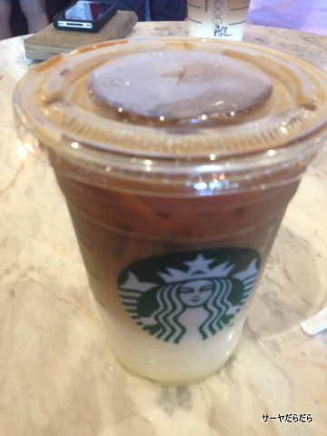 Starbucks coffee hcmc 2
