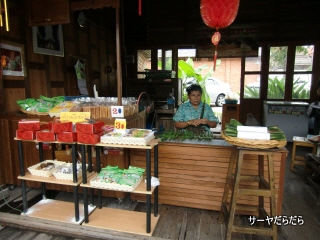 20101010 FOATING PATTAYA MARKET 5