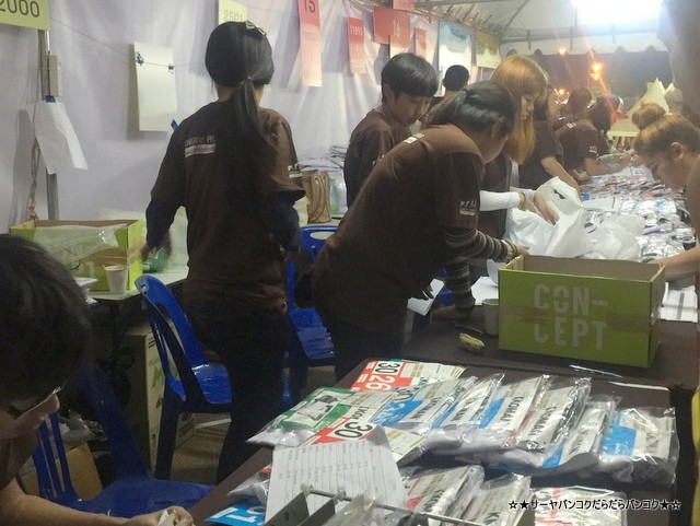 KHAOYAI HALF MARATHON 2016 カオヤイハーフマラソン