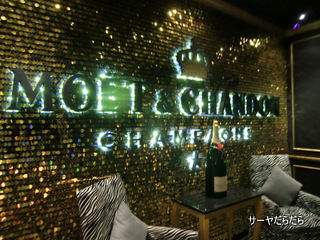 20110921 the restaurant and bar by moet chandon 1