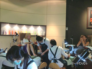 nail city amarin plaza 2