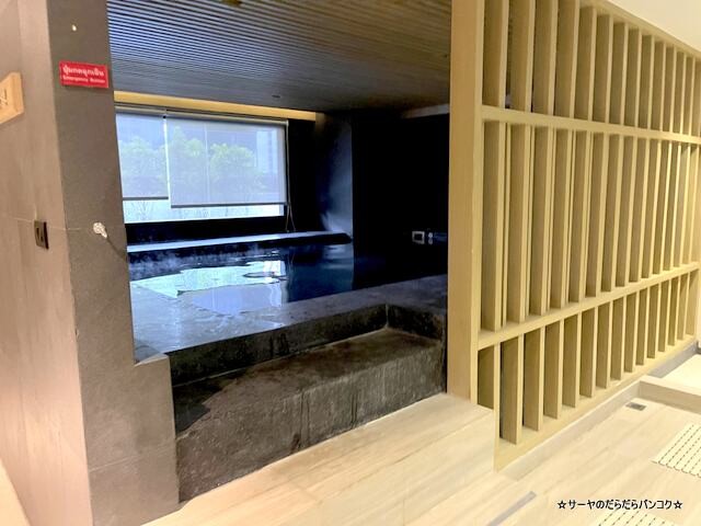 SILAPART WELLNESS & SPA シラパート・ウェルネス&スパ (9)