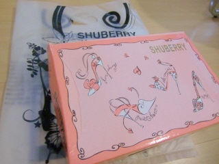 20120521 shuberry 5