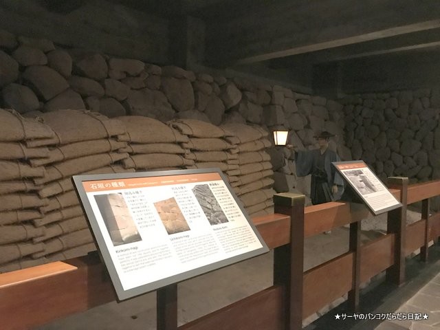 tsurugajo 鶴ヶ城 会津若松 FUKUSHIMA (7)