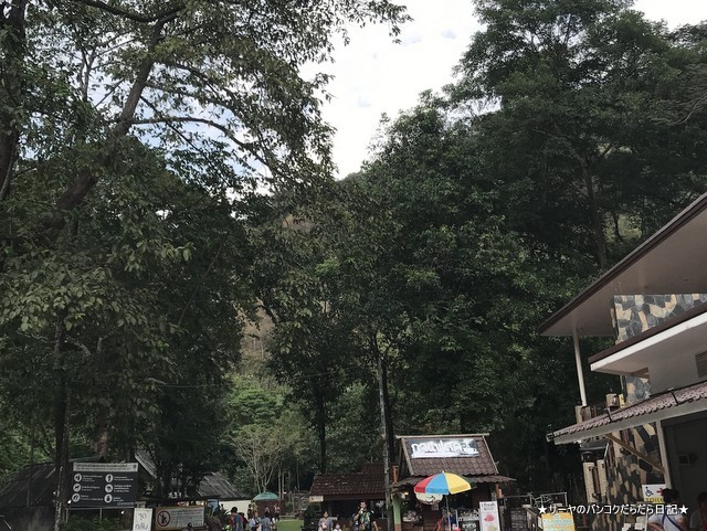 Sarika Waterfall サリカ滝 ナコンナヨック おすすめ 日帰り (2)