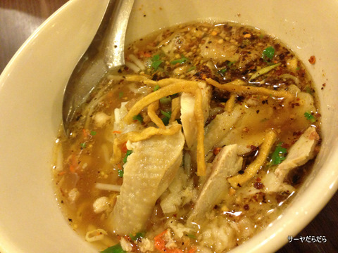 tha siam bangkok 2