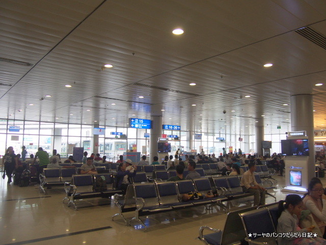 Phu quoc (1)