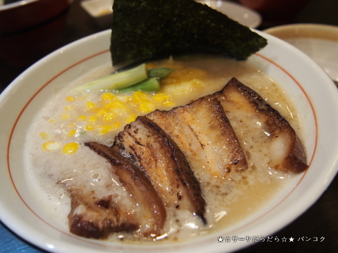 ラーメン 味彩 あじさい アソーク バンコク AJISAI