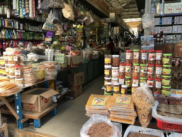 Vinh Hai Market ニャチャン 市場 買い物 (8)