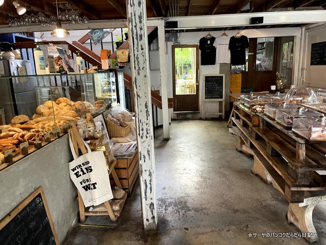 ランドハウス ベーカリー Landhaus Bakery (3)