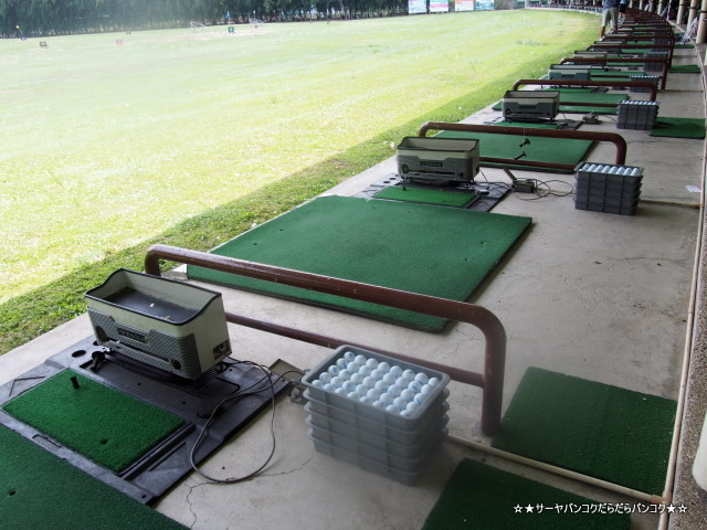 シーナカリン ゴルフ練習場 Srinakaring golf Club