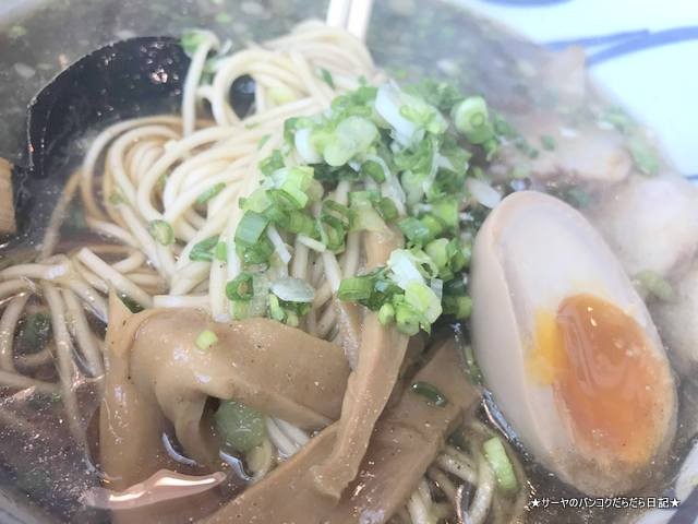 shugetsu Ĥ硡 tsukemen 顼 (9)