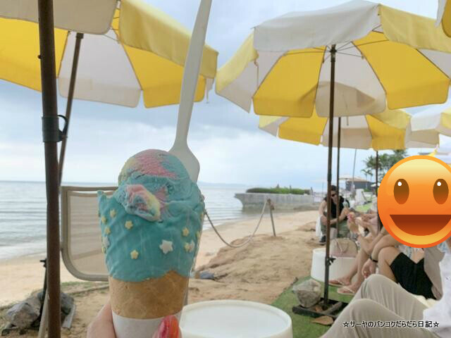 Skoop Beach Cafe Pattaya スクープビーチカフェパタヤ