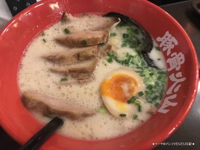 TONKOTSU KAZAN ڹл顼󡡥Х󥳥 RAMEN (8)