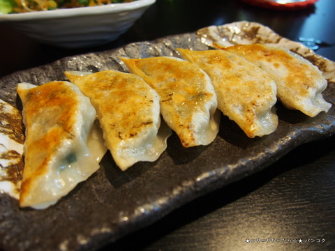 豚骨らー麺きせき Japanese Ramen Noodle Bar KISEKI