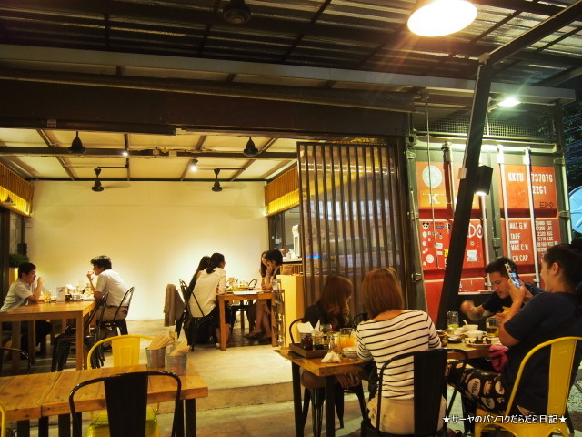 EDO KITCHEN 江戸食堂 トンロー 和食 バンコク