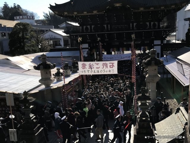 NARITASAN 成田山 出世稲荷 初詣 (5)