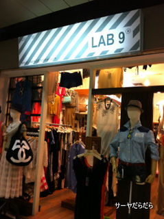 20110605 LAB 9 1