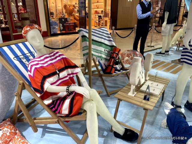 PRADA OUTDOOR POP UP アイコンサイアム (10)