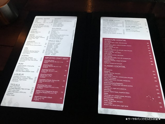 Scarlett Wine Bar bangkok オシャレ おすすめ シーロム 2018 menu