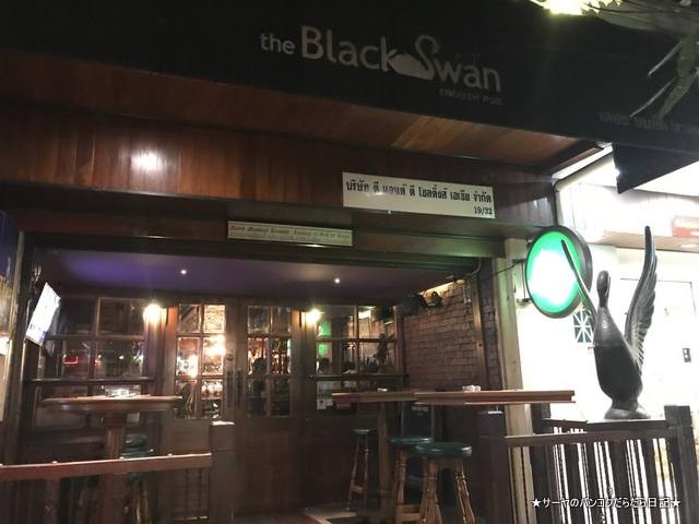 black swan bangkok (2)