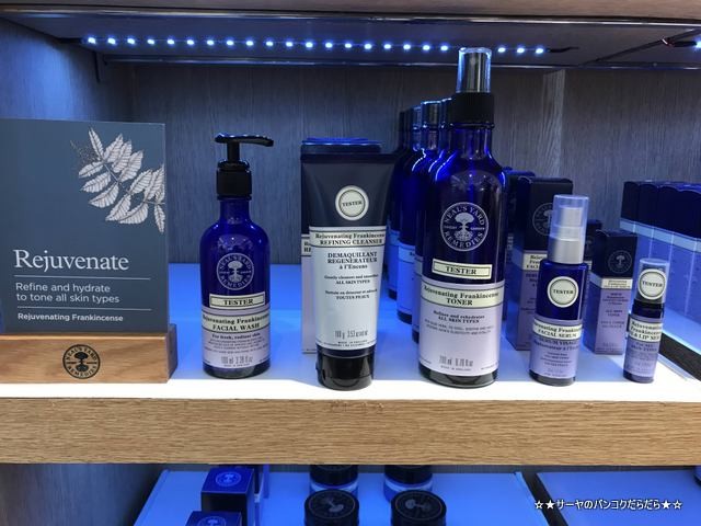 ニールズヤード レメディーズ NEAL'S YARD REMEDIES bangkok (1)