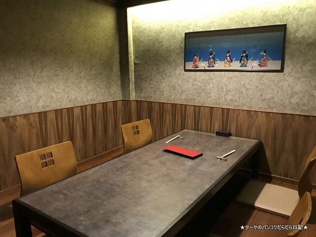Shakarich シャカリッチ 和食 トンロー バンコク (34)