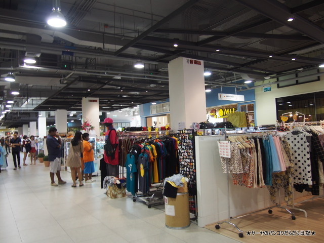 Haha55 Mall srinakarin bangkok シーナカリン