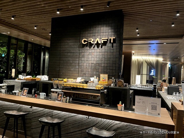 Kimpton Maa-Lai Bangkok キンプトン マーライ (28)