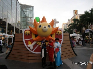 2012051 cosplay samit 7