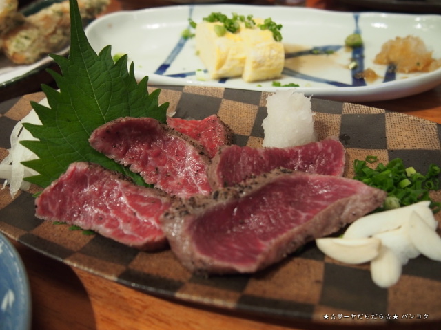 BOKKEH ぼっけえ 岡山 三宅 サーヤ